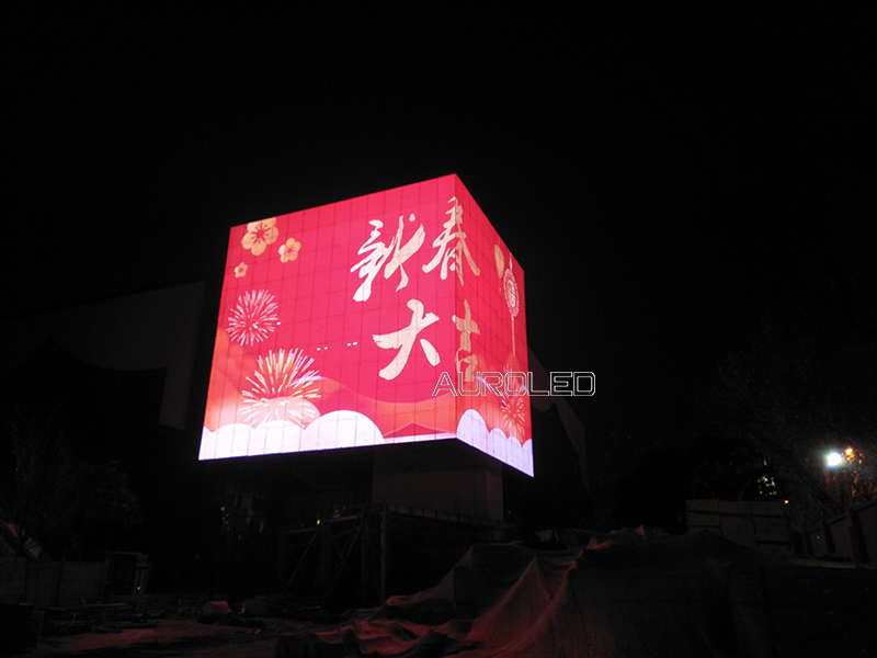 山東時(shí)尚創(chuàng)意中心<a href=http://www.hmwkmu.com/toumingping/ target=_blank class=infotextkey>透明屏</a>1