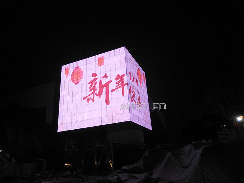 山東時(shí)尚創(chuàng)意中心<a href=http://www.hmwkmu.com/toumingping/ target=_blank class=infotextkey>透明屏</a>2