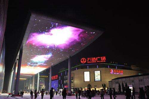 <a href=http://www.hmwkmu.com target=_blank class=infotextkey>led顯示屏</a>