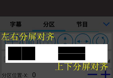<a href=http://www.hmwkmu.com target=_blank class=infotextkey>led顯示屏</a>軟件