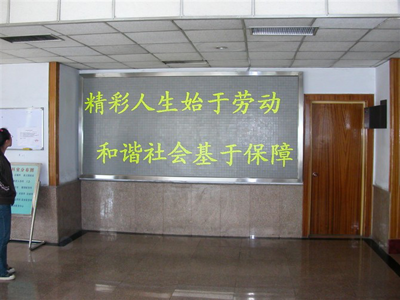 單雙色<a href=http://www.hmwkmu.com target=_blank class=infotextkey>led顯示屏</a>型號(hào)