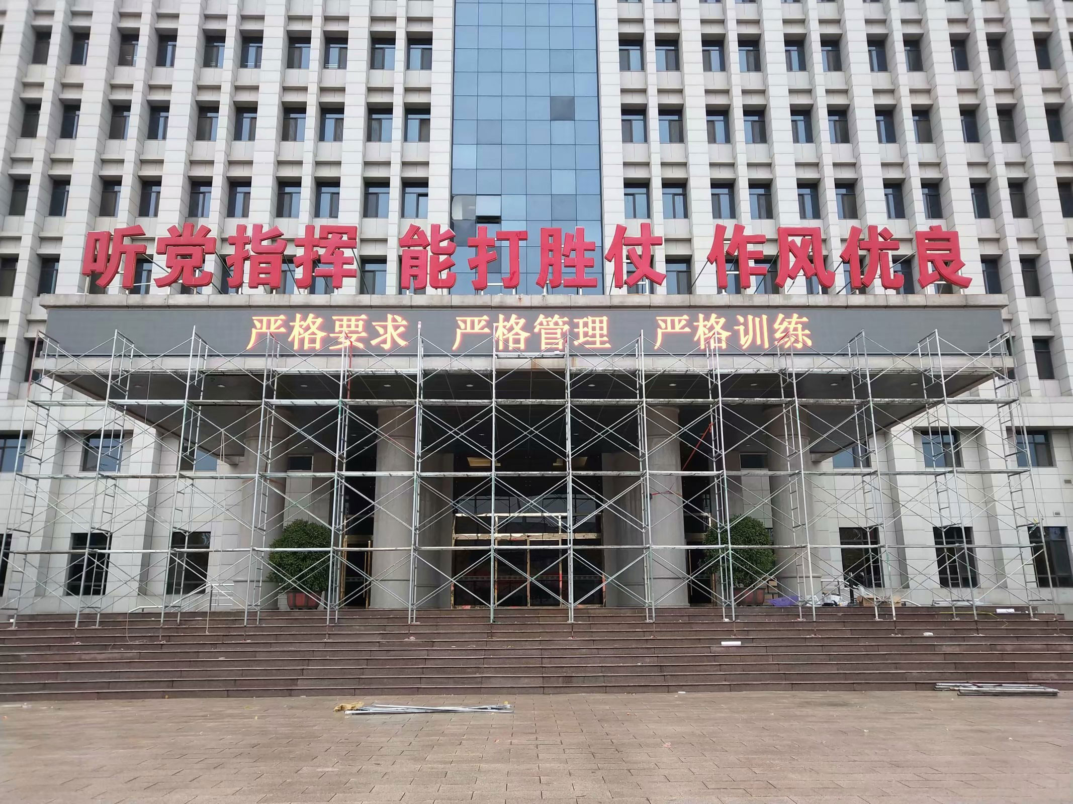 單色<a href=http://www.hmwkmu.com target=_blank class=infotextkey>led顯示屏</a>