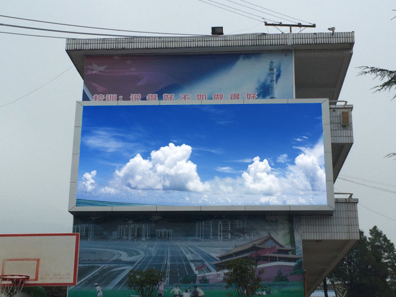 戶外<a href=http://www.hmwkmu.com target=_blank class=infotextkey>led顯示屏</a>防護措施