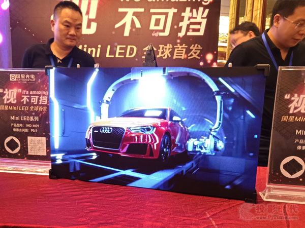 <a href=http://www.hmwkmu.com/xiaojianju/ target=_blank class=infotextkey>小間距</a>LED市場,競爭邏輯已升級