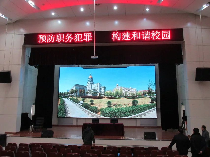 <a href=http://www.hmwkmu.com target=_blank class=infotextkey>led屏</a>校園
