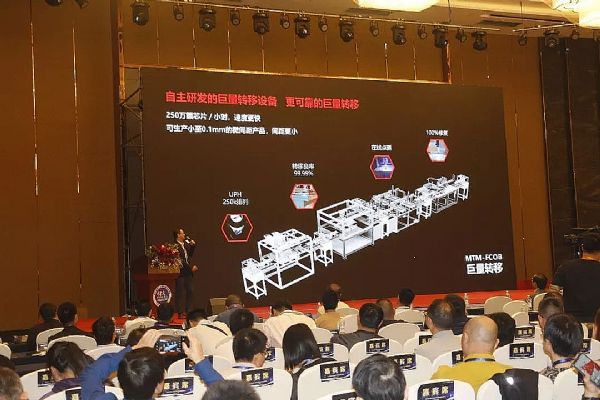 <a href=http://www.hmwkmu.com/xiaojianju/ target=_blank class=infotextkey>小間距</a>LED產(chǎn)業(yè)的2.0：場景為王