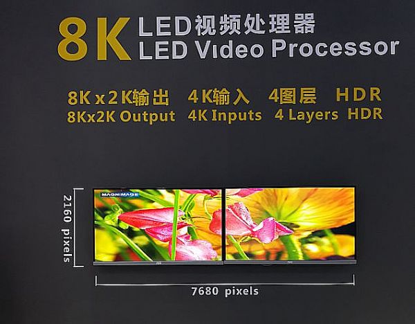 <a href=http://www.hmwkmu.com/xiaojianju/ target=_blank class=infotextkey>小間距</a>LED顯示進入“二傳”期