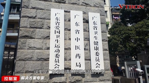【科普】非常時(shí)期<a href=http://www.hmwkmu.com/xiaojianju/ target=_blank class=infotextkey>小間距</a><a href=http://www.hmwkmu.com target=_blank class=infotextkey>led顯示屏</a>消毒攻略 - 依馬獅視聽工場(chǎng)