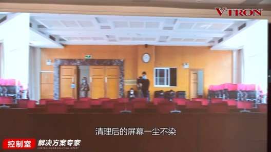【科普】非常時(shí)期<a href=http://www.hmwkmu.com/xiaojianju/ target=_blank class=infotextkey>小間距</a><a href=http://www.hmwkmu.com target=_blank class=infotextkey>led顯示屏</a>消毒攻略 - 依馬獅視聽工場(chǎng)