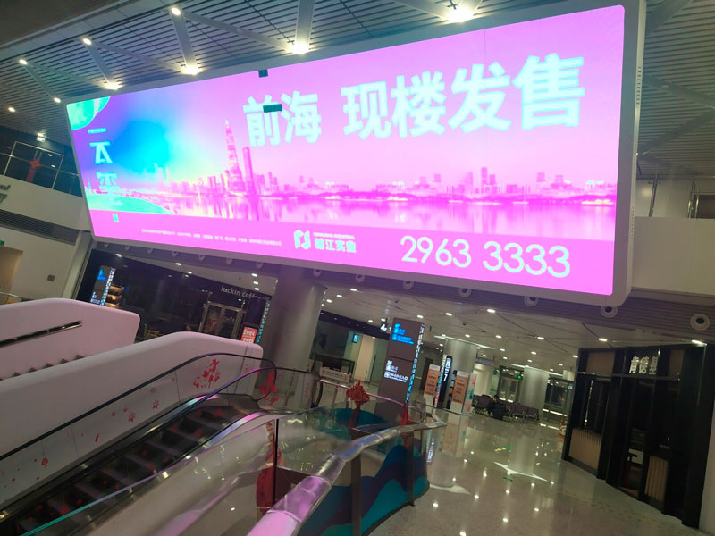 電梯<a href=http://www.hmwkmu.com target=_blank class=infotextkey>led屏</a>