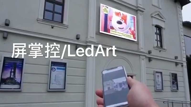 手機(jī)控制<a href=http://www.hmwkmu.com target=_blank class=infotextkey>led屏</a>