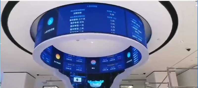 柔性<a href=http://www.hmwkmu.com target=_blank class=infotextkey>led電子屏</a>