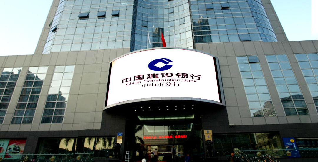 銀行宣傳<a href=http://www.hmwkmu.com target=_blank class=infotextkey>led電子屏</a>