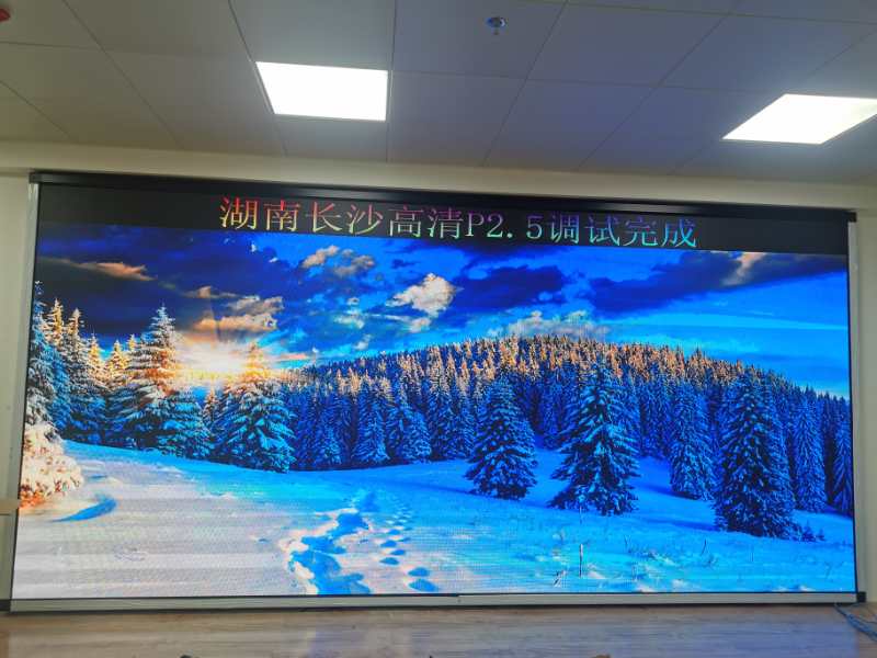 湖南高清<a href=http://www.hmwkmu.com target=_blank class=infotextkey>led屏</a>