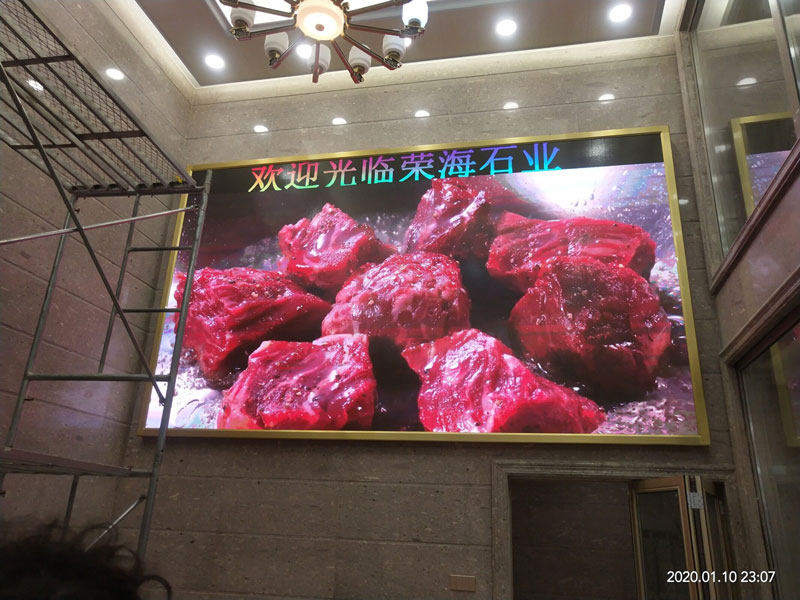 外貿(mào)LED<a href=http://www.hmwkmu.com target=_blank class=infotextkey>大屏幕</a>