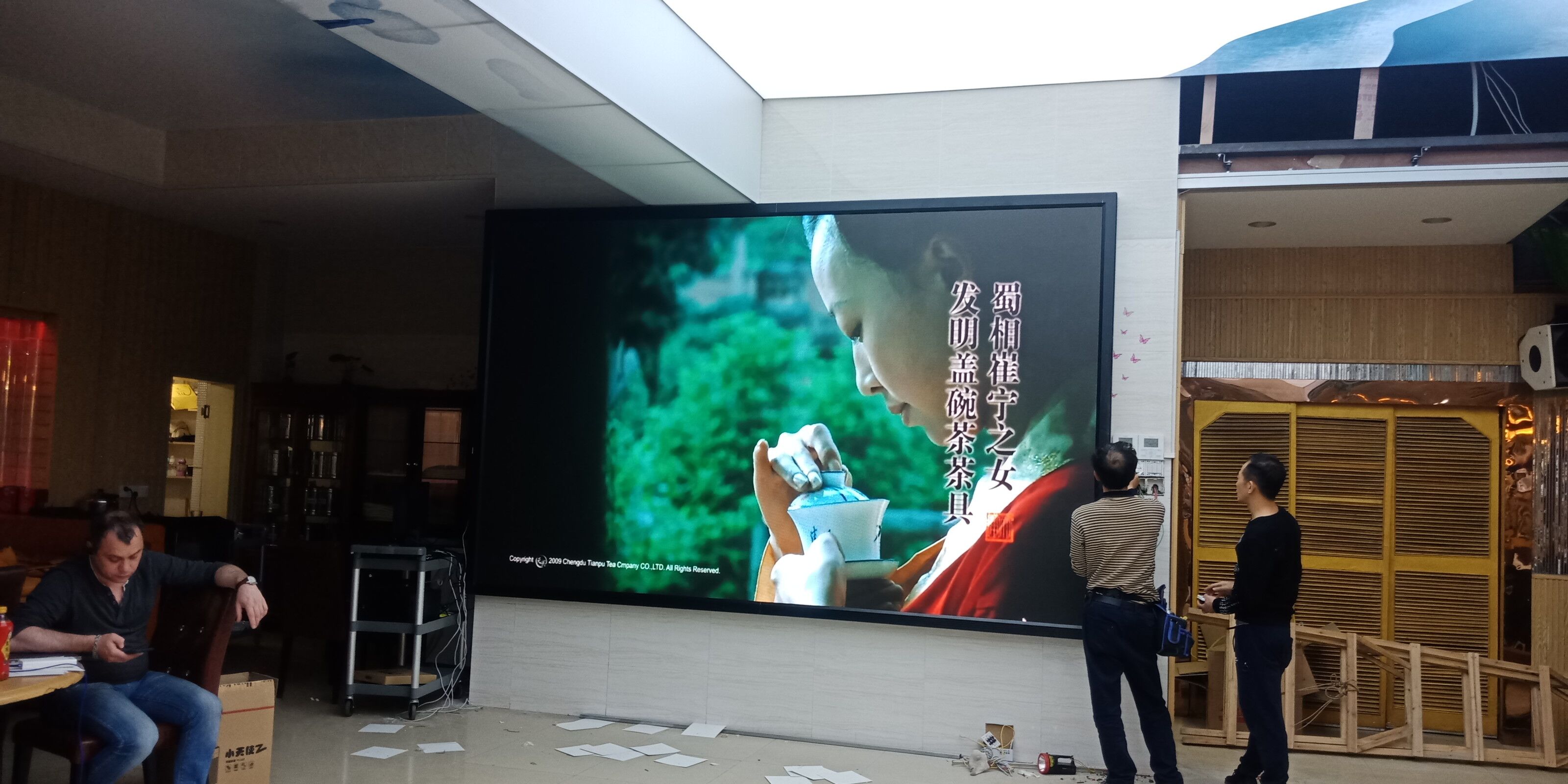 家庭<a href=http://www.hmwkmu.com/xiaojianju/ target=_blank class=infotextkey>小間距</a><a href=http://www.hmwkmu.com target=_blank class=infotextkey>led電子屏</a>