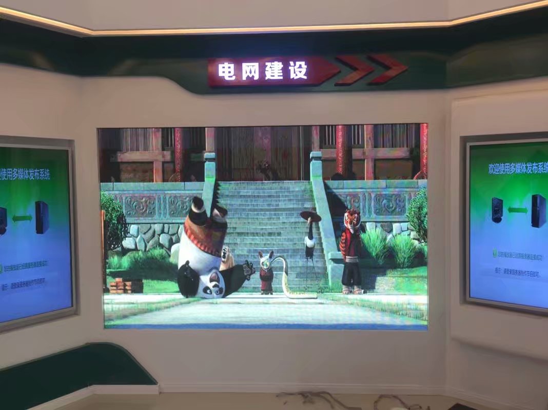 室內(nèi)<a href=http://www.hmwkmu.com target=_blank class=infotextkey>led屏</a>效果