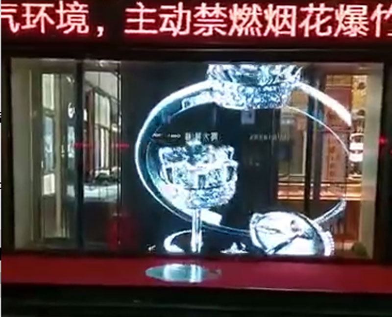 LED<a href=http://www.hmwkmu.com/toumingping/ target=_blank class=infotextkey>格柵屏</a>
