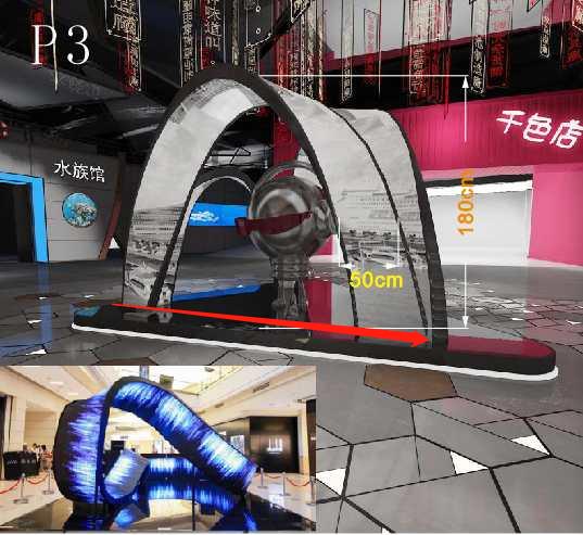 教育<a href=http://www.hmwkmu.com target=_blank class=infotextkey>led顯示屏</a>