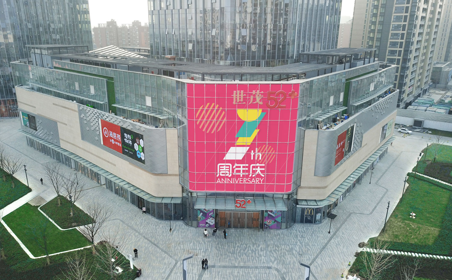 <strong>LED<a href=http://www.hmwkmu.com/toumingping/ target=_blank class=infotextkey>透明屏</a></strong>