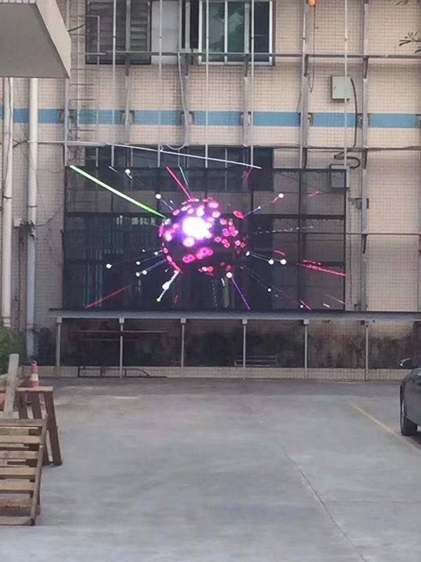 戶外透明<a href=http://www.hmwkmu.com target=_blank class=infotextkey>led顯示屏</a>