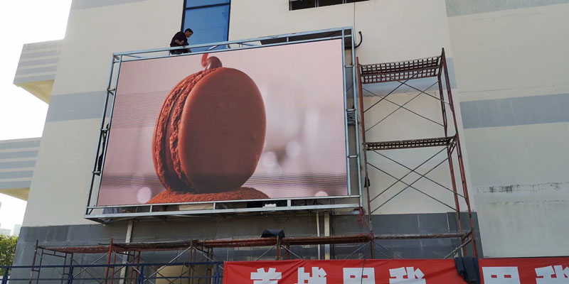 戶外<a href=http://www.hmwkmu.com target=_blank class=infotextkey>led屏</a>安裝